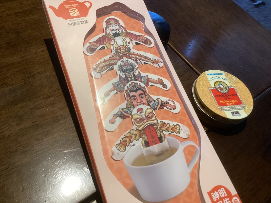 カウンセリング 郡山 こころの相談室 道