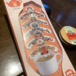 カウンセリング　郡山 こころの相談室　道